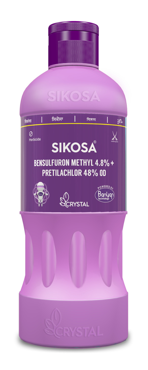 SIKOSA