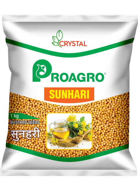 SUNHERI